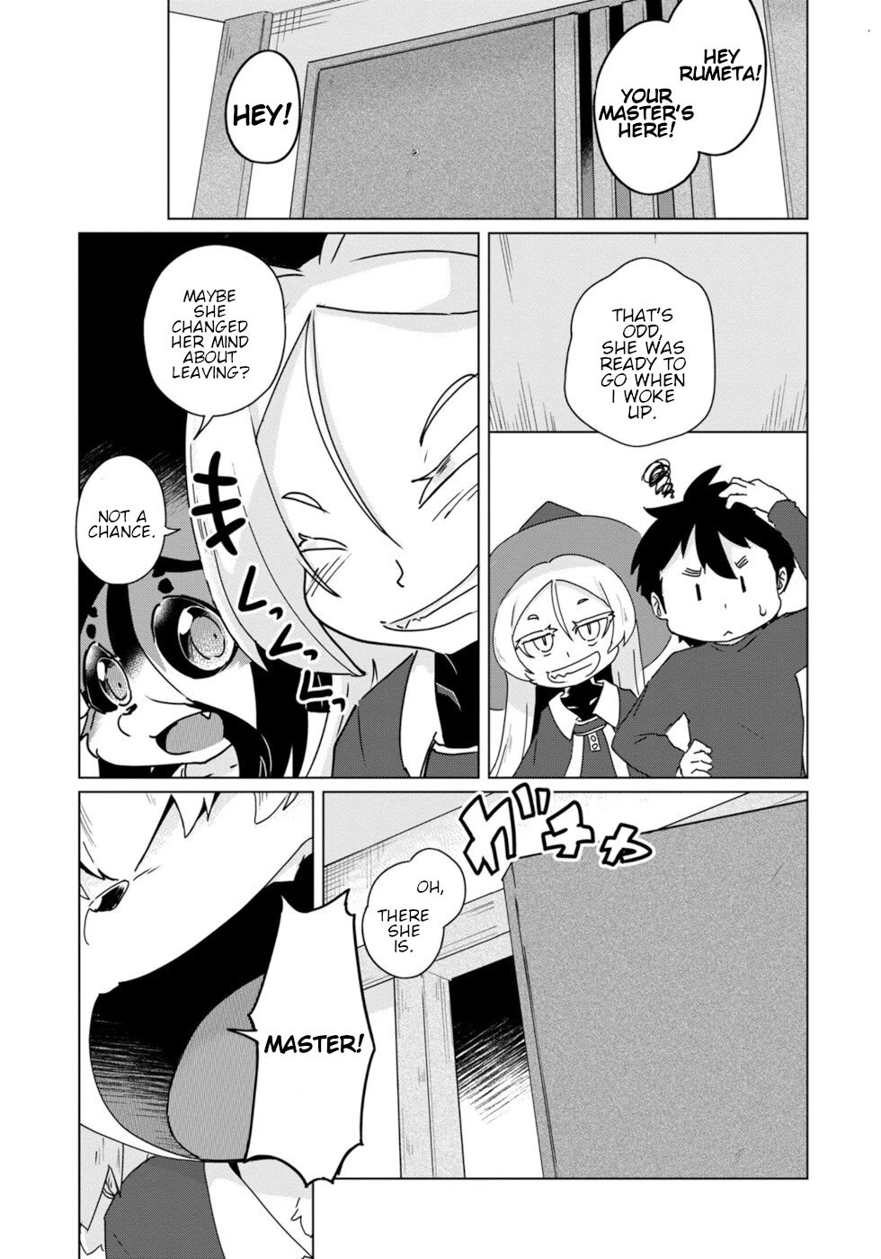 Disaster Fox Kuzure-chan Chapter 42 - Page 22