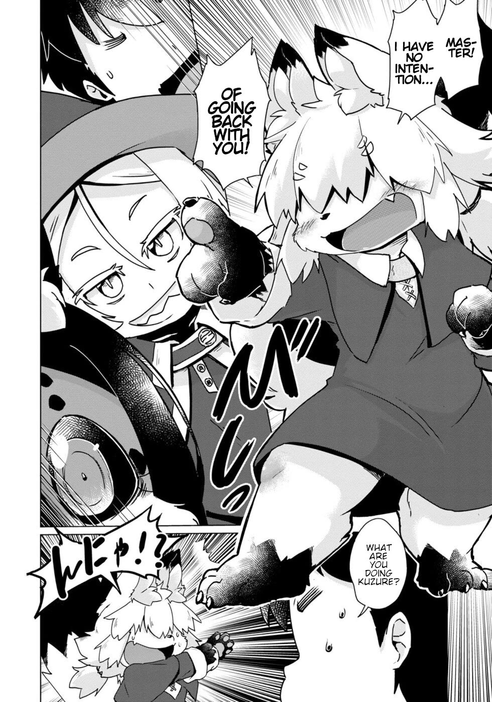 Disaster Fox Kuzure-chan Chapter 42 - Page 23