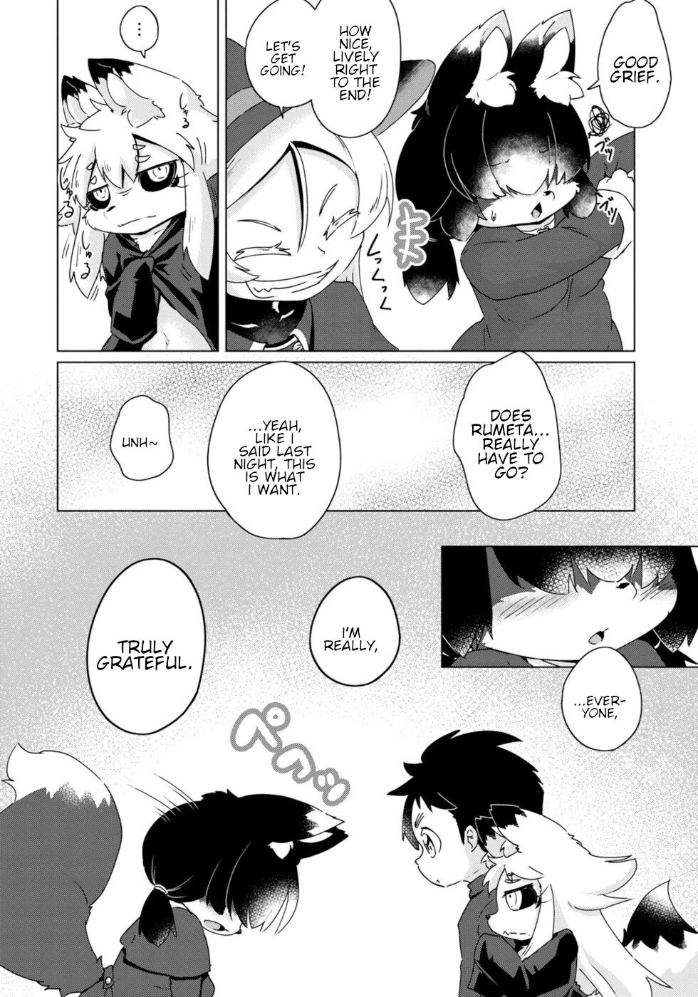 Disaster Fox Kuzure-chan Chapter 42 - Page 25