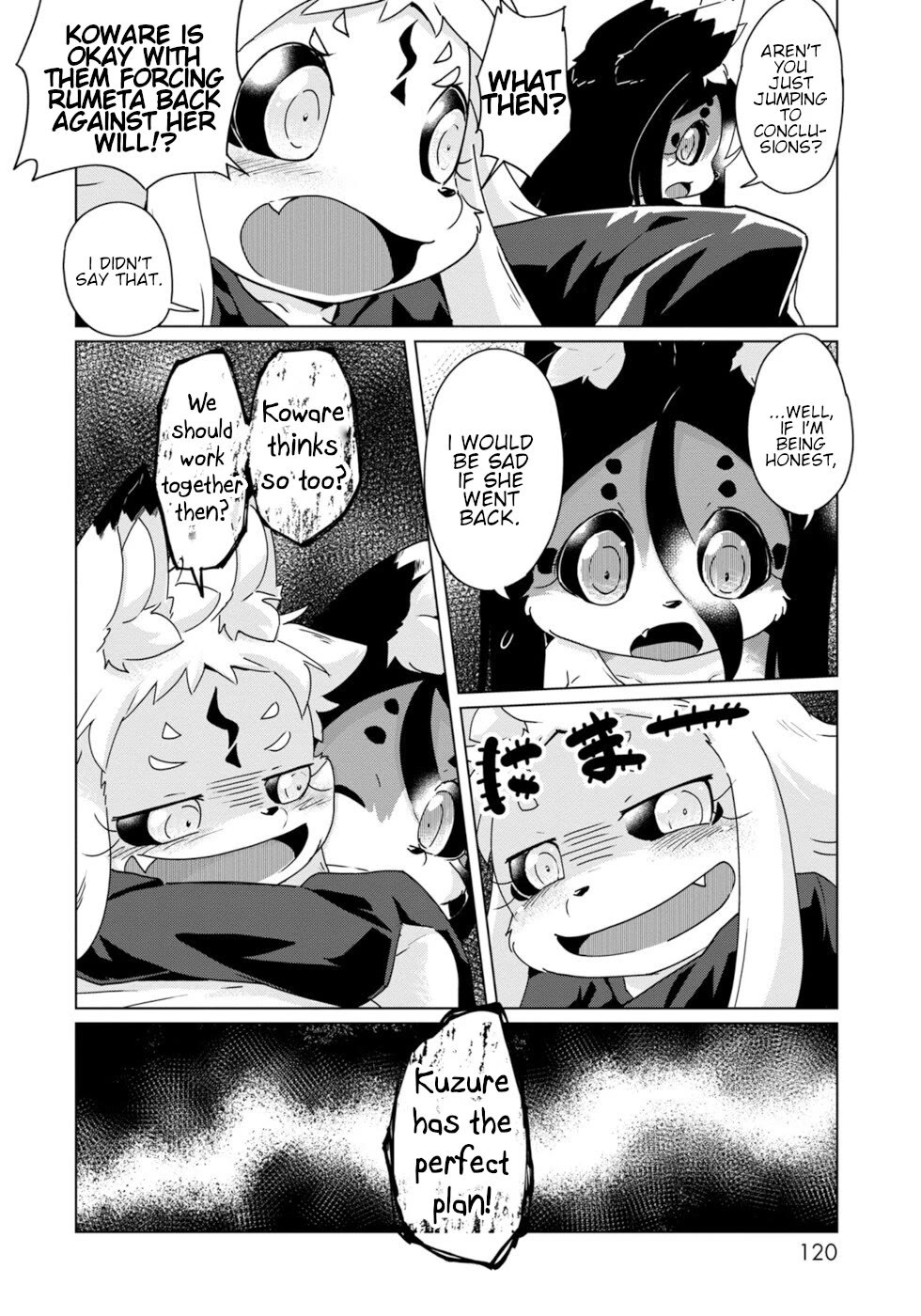 Disaster Fox Kuzure-chan Chapter 42 - Page 7