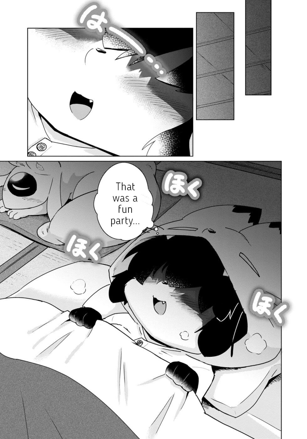Disaster Fox Kuzure-chan Chapter 42 - Page 8