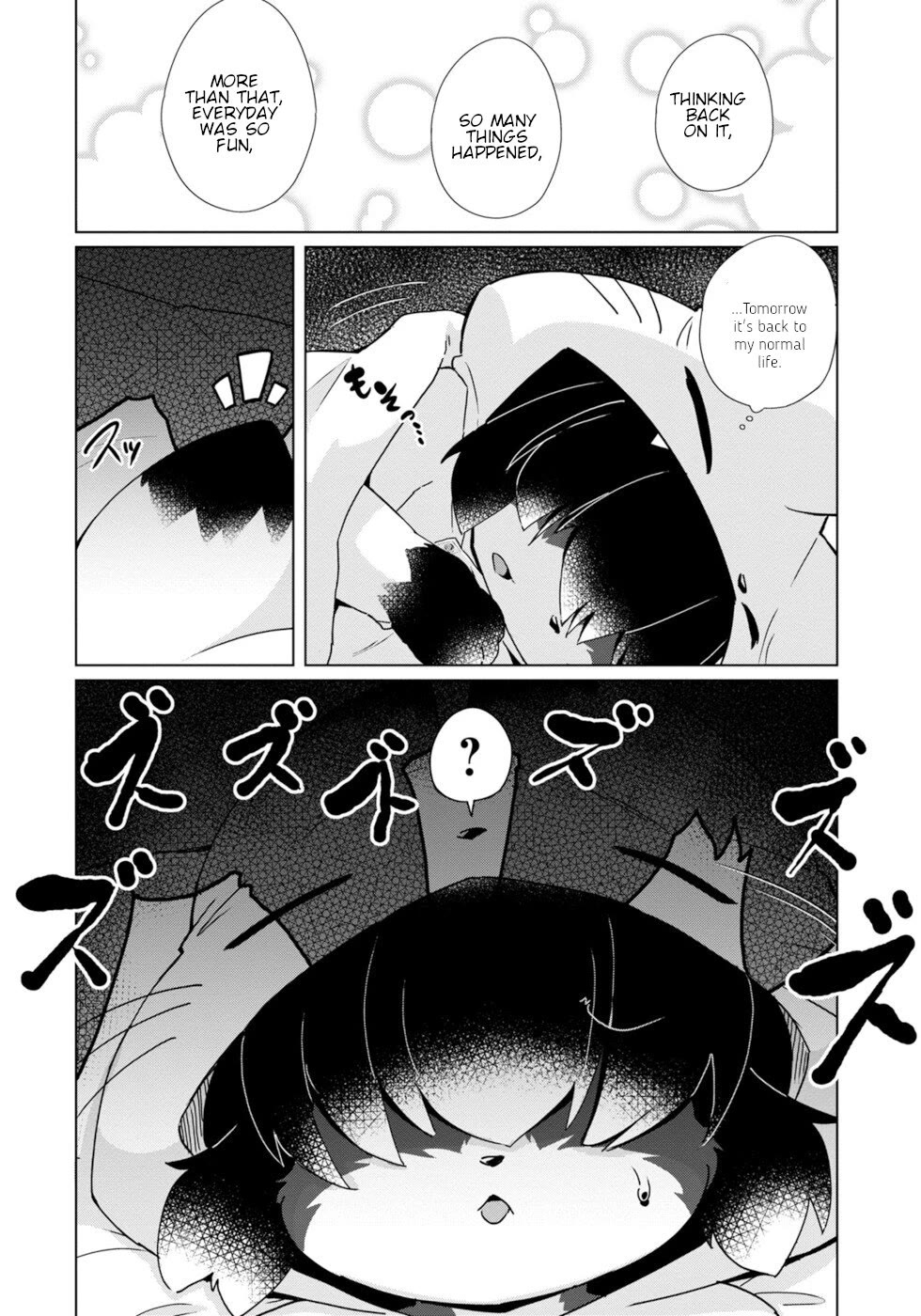 Disaster Fox Kuzure-chan Chapter 42 - Page 9