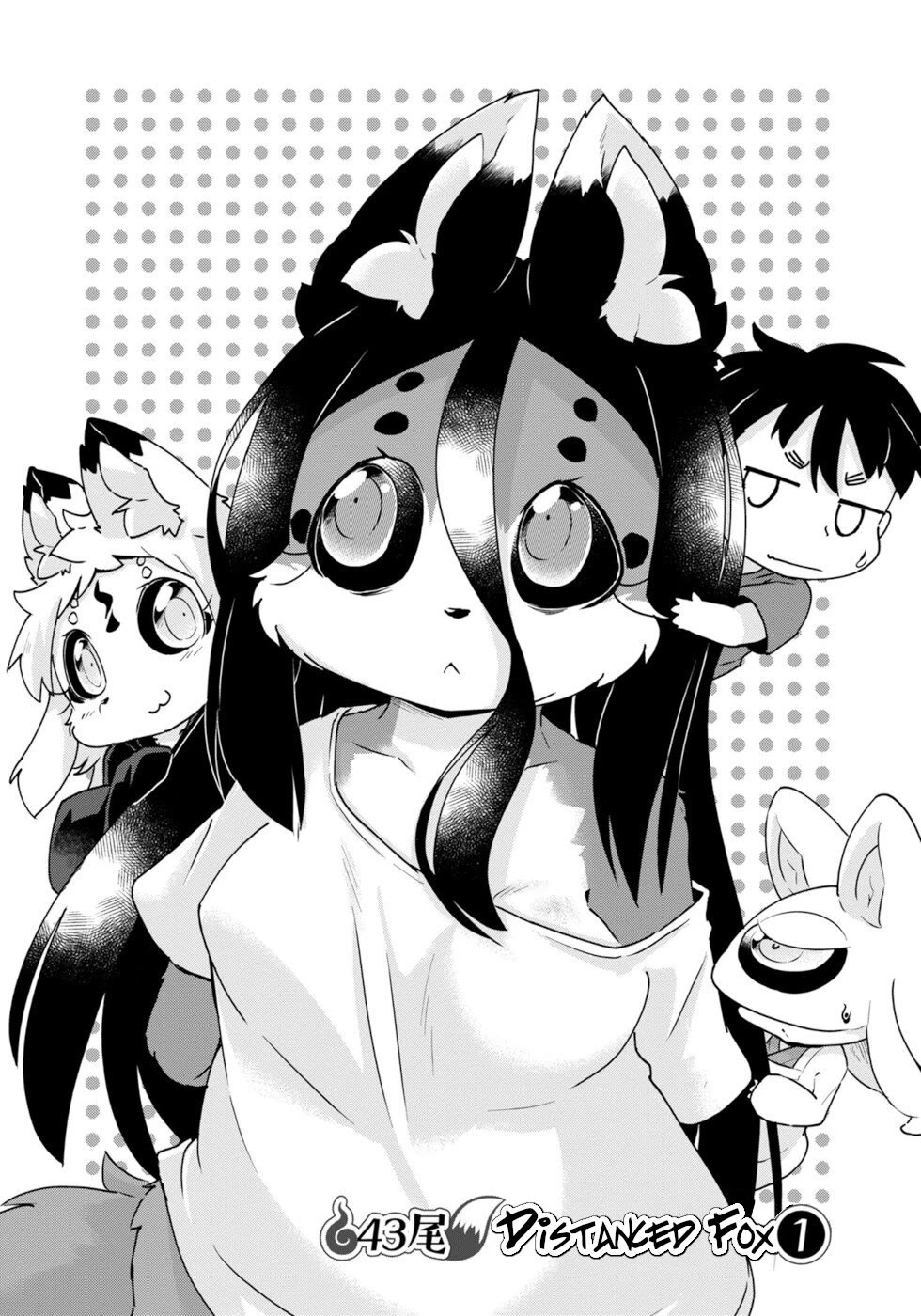Disaster Fox Kuzure-chan Chapter 43 - Page 1