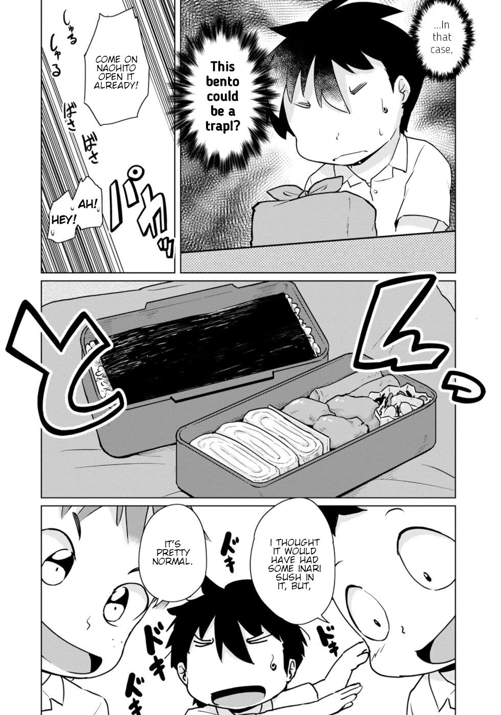 Disaster Fox Kuzure-chan Chapter 43 - Page 11