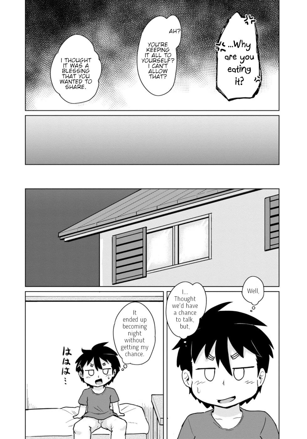 Disaster Fox Kuzure-chan Chapter 43 - Page 13