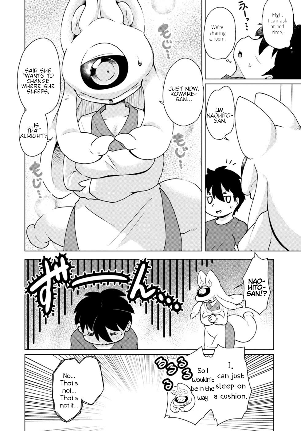 Disaster Fox Kuzure-chan Chapter 43 - Page 15