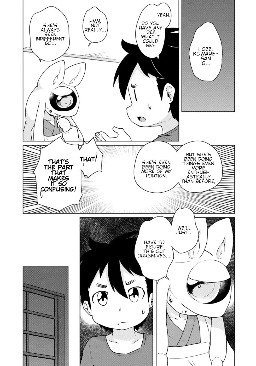 Disaster Fox Kuzure-chan Chapter 43 - Page 16