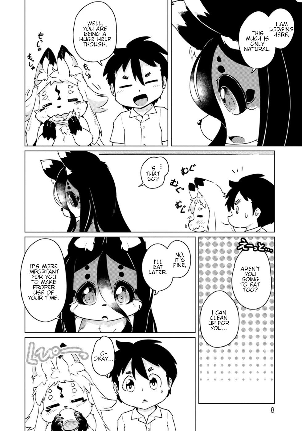Disaster Fox Kuzure-chan Chapter 43 - Page 3