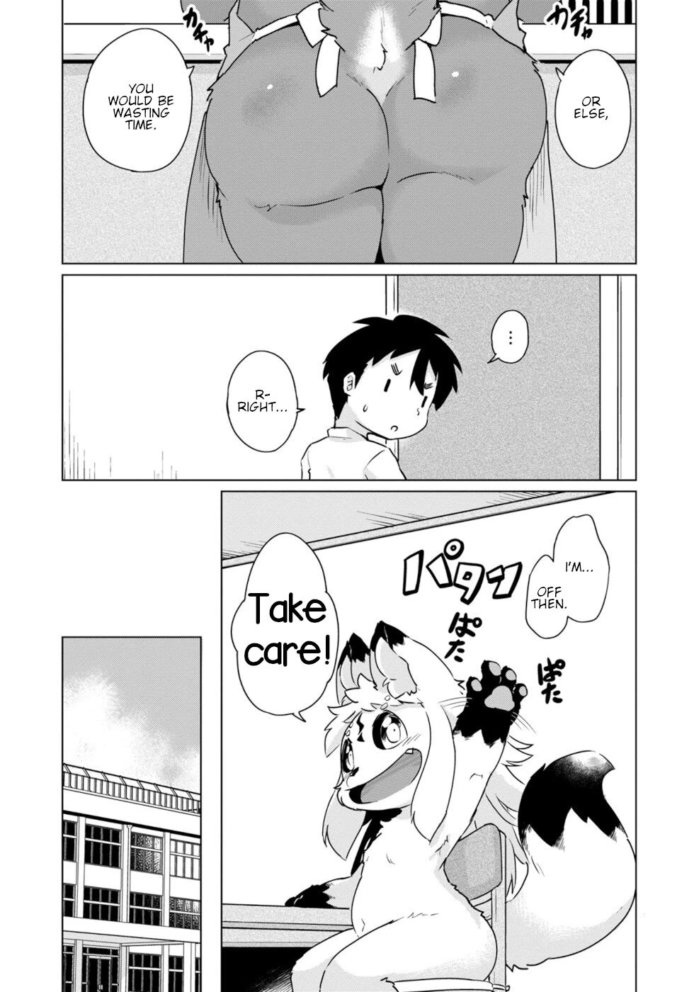 Disaster Fox Kuzure-chan Chapter 43 - Page 6