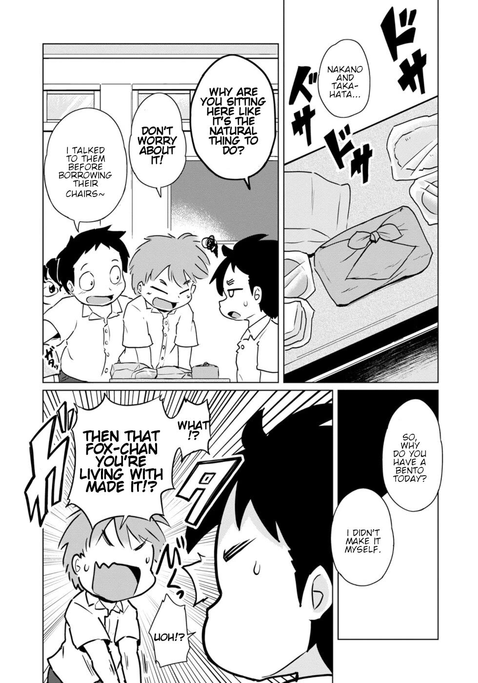 Disaster Fox Kuzure-chan Chapter 43 - Page 8