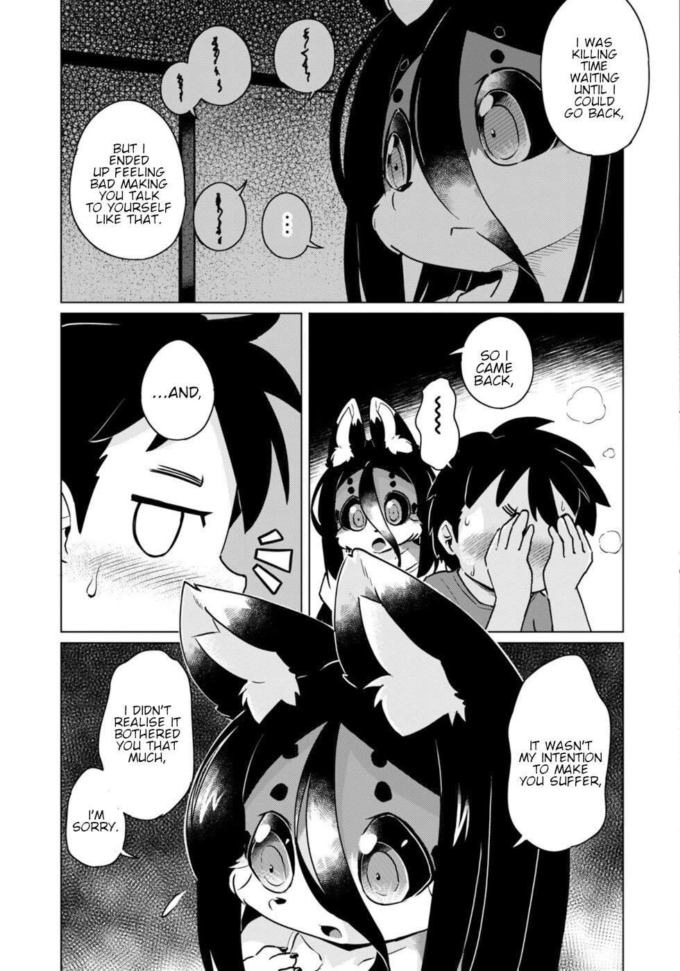 Disaster Fox Kuzure-chan Chapter 44 - Page 10