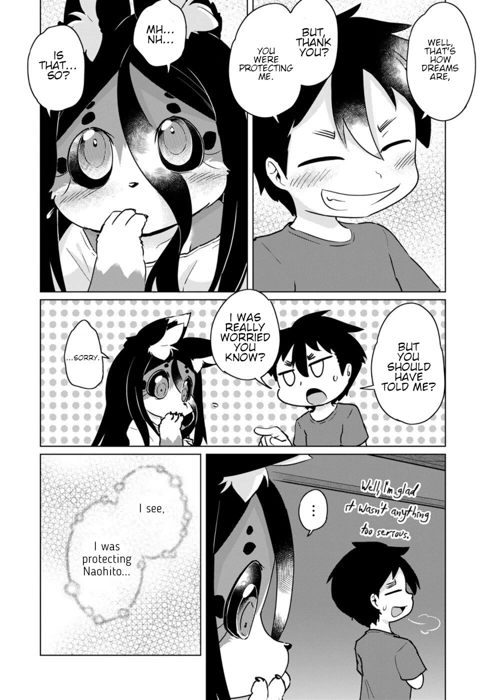 Disaster Fox Kuzure-chan Chapter 44 - Page 17