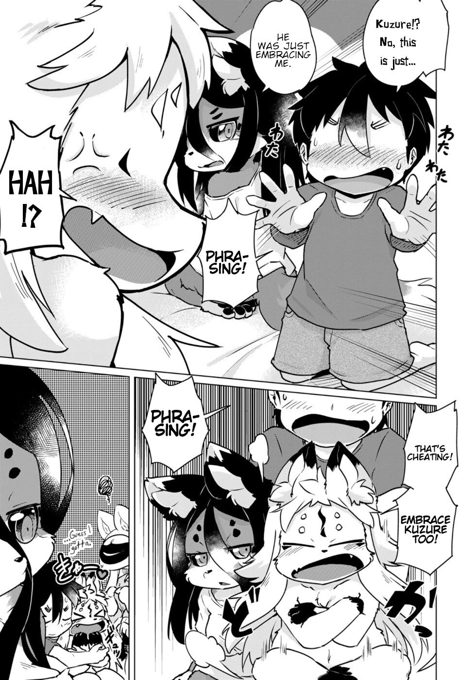 Disaster Fox Kuzure-chan Chapter 44 - Page 22