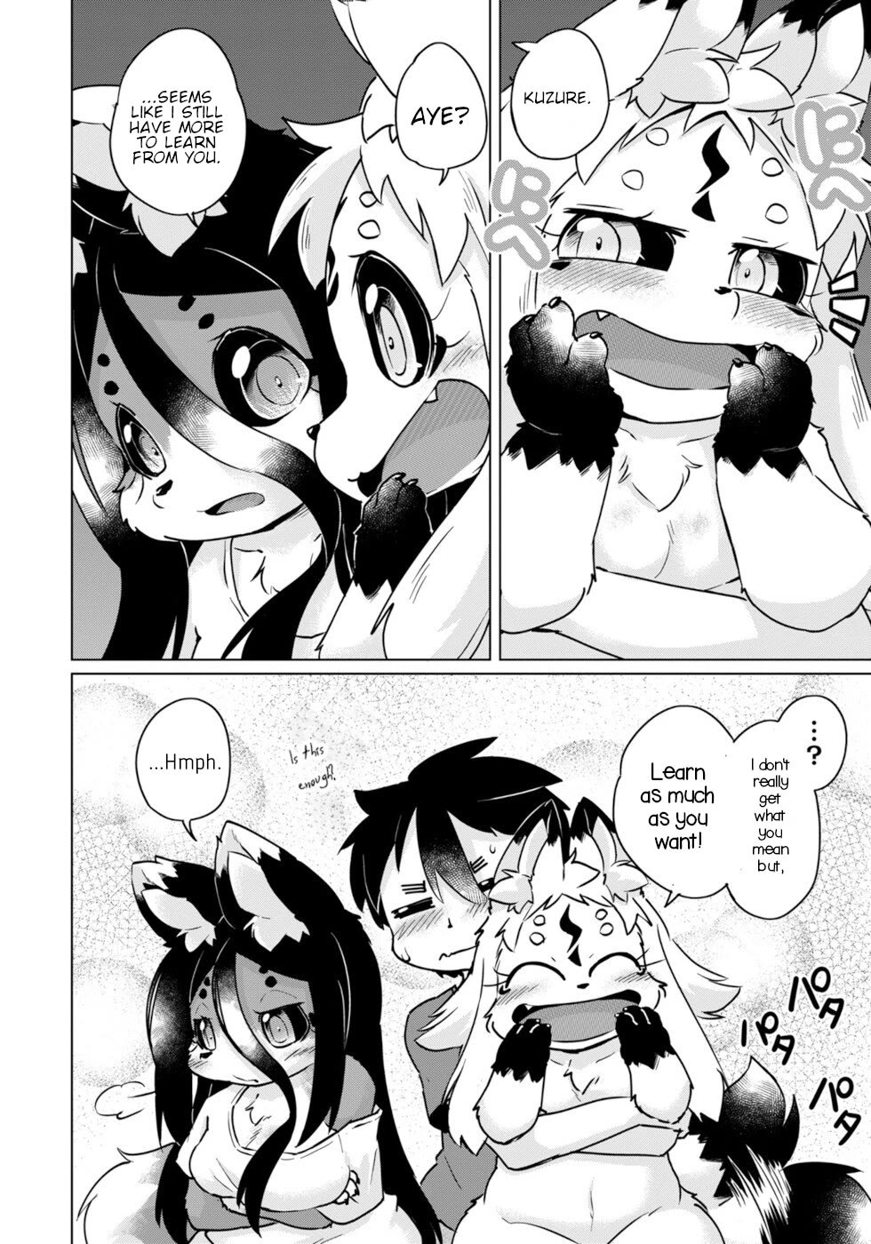 Disaster Fox Kuzure-chan Chapter 44 - Page 23