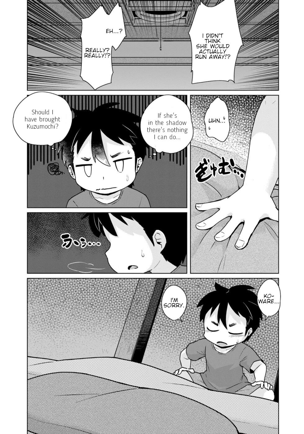 Disaster Fox Kuzure-chan Chapter 44 - Page 6