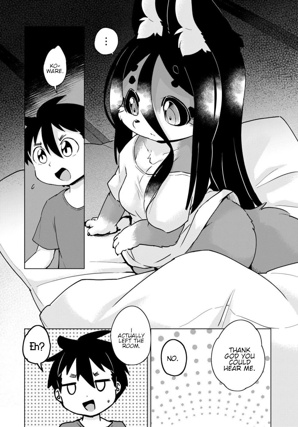 Disaster Fox Kuzure-chan Chapter 44 - Page 9