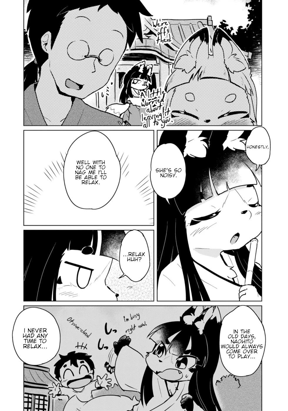 Disaster Fox Kuzure-chan Chapter 45 - Page 1