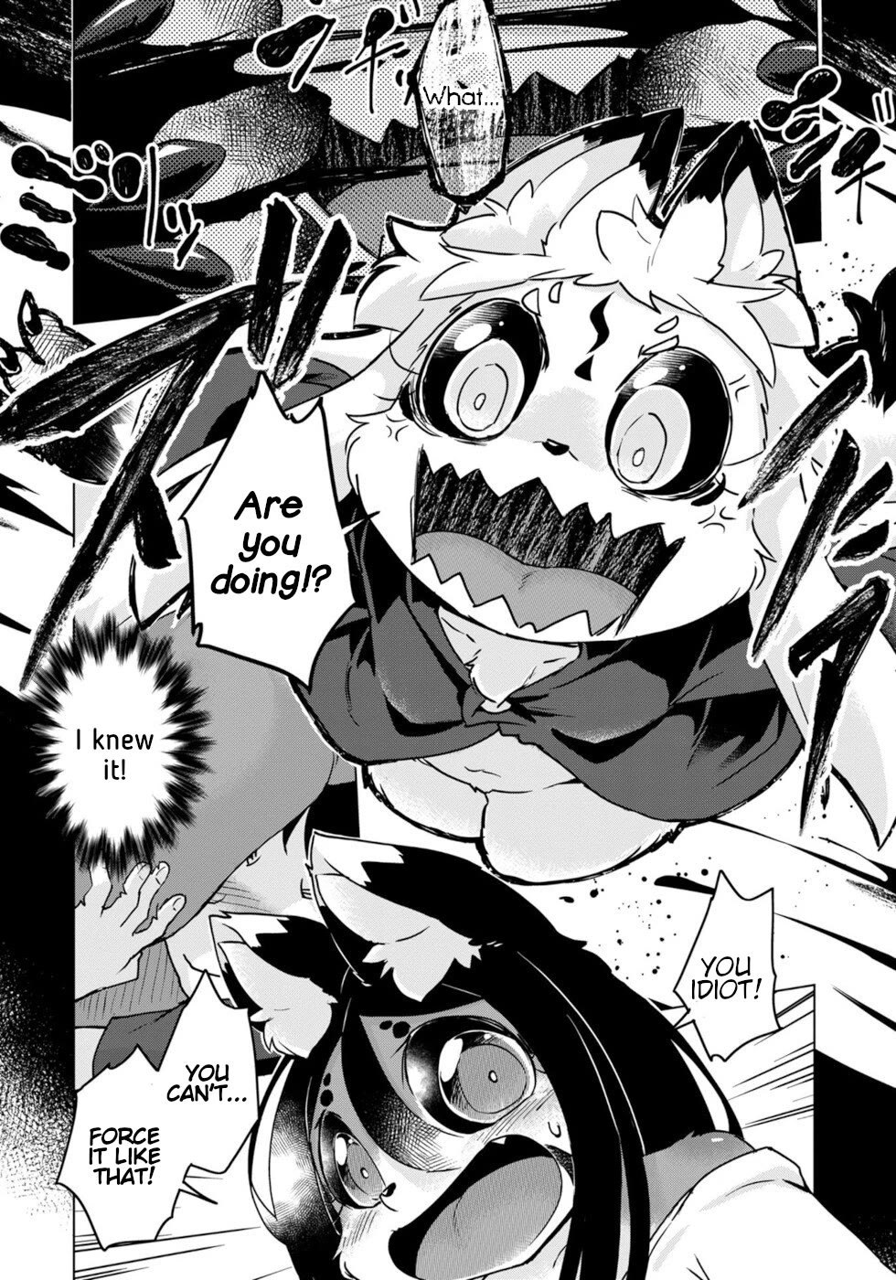 Disaster Fox Kuzure-chan Chapter 45 - Page 17