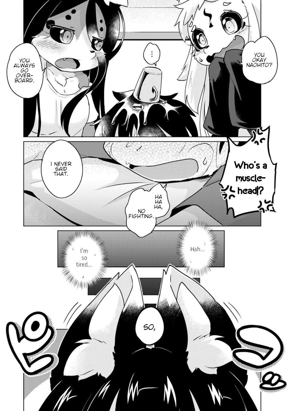 Disaster Fox Kuzure-chan Chapter 45 - Page 19