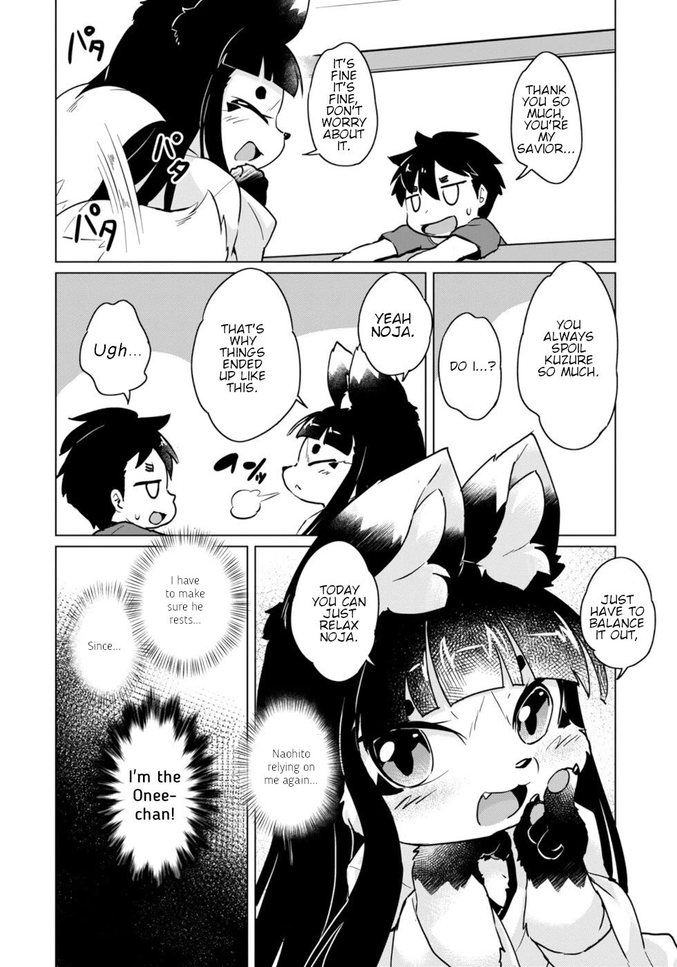 Disaster Fox Kuzure-chan Chapter 45 - Page 21