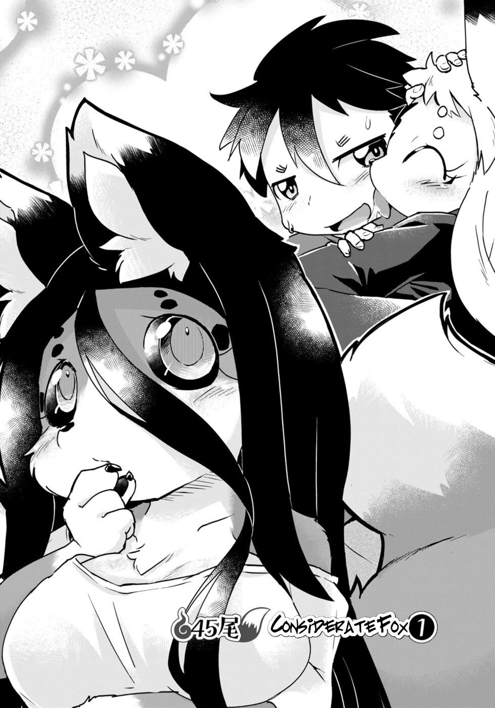 Disaster Fox Kuzure-chan Chapter 45 - Page 3