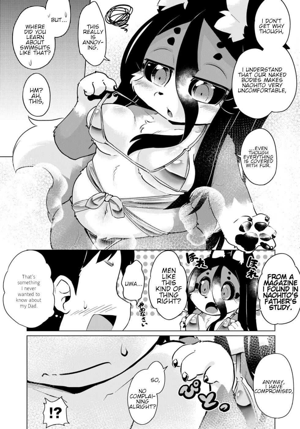 Disaster Fox Kuzure-chan Chapter 45 - Page 8