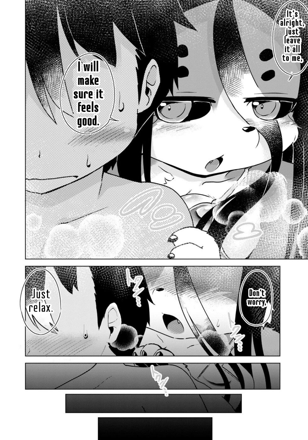 Disaster Fox Kuzure-chan Chapter 45 - Page 9
