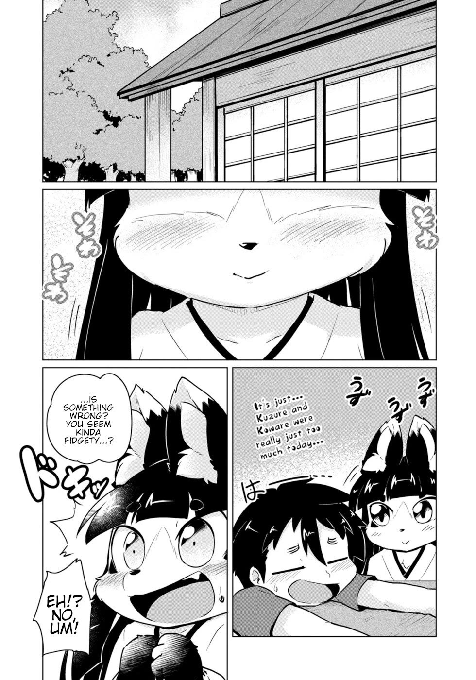 Disaster Fox Kuzure-chan Chapter 46 - Page 1