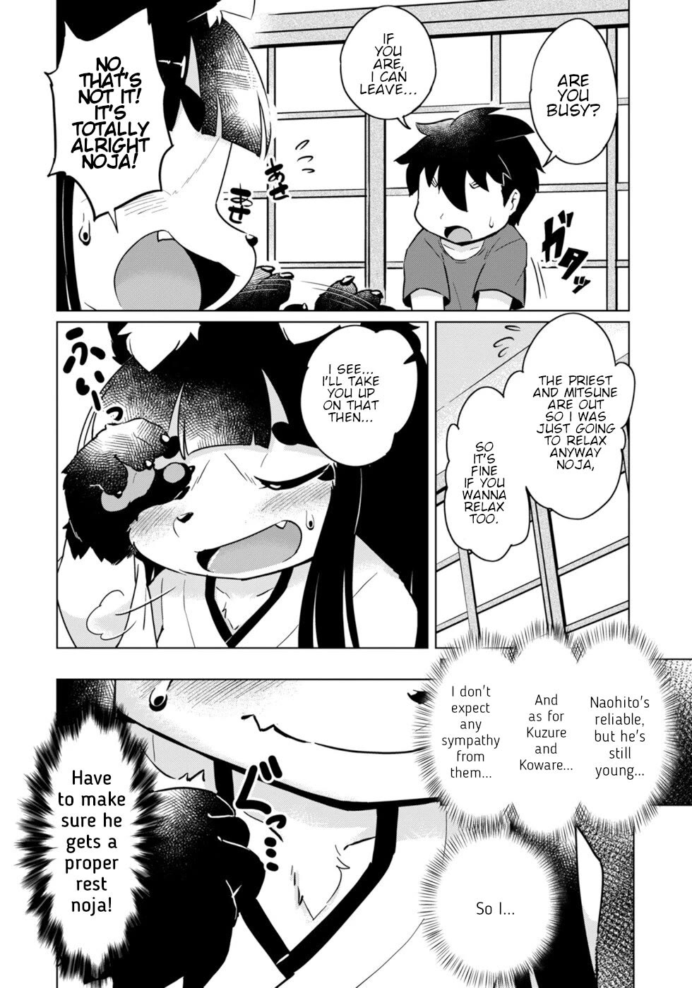 Disaster Fox Kuzure-chan Chapter 46 - Page 2