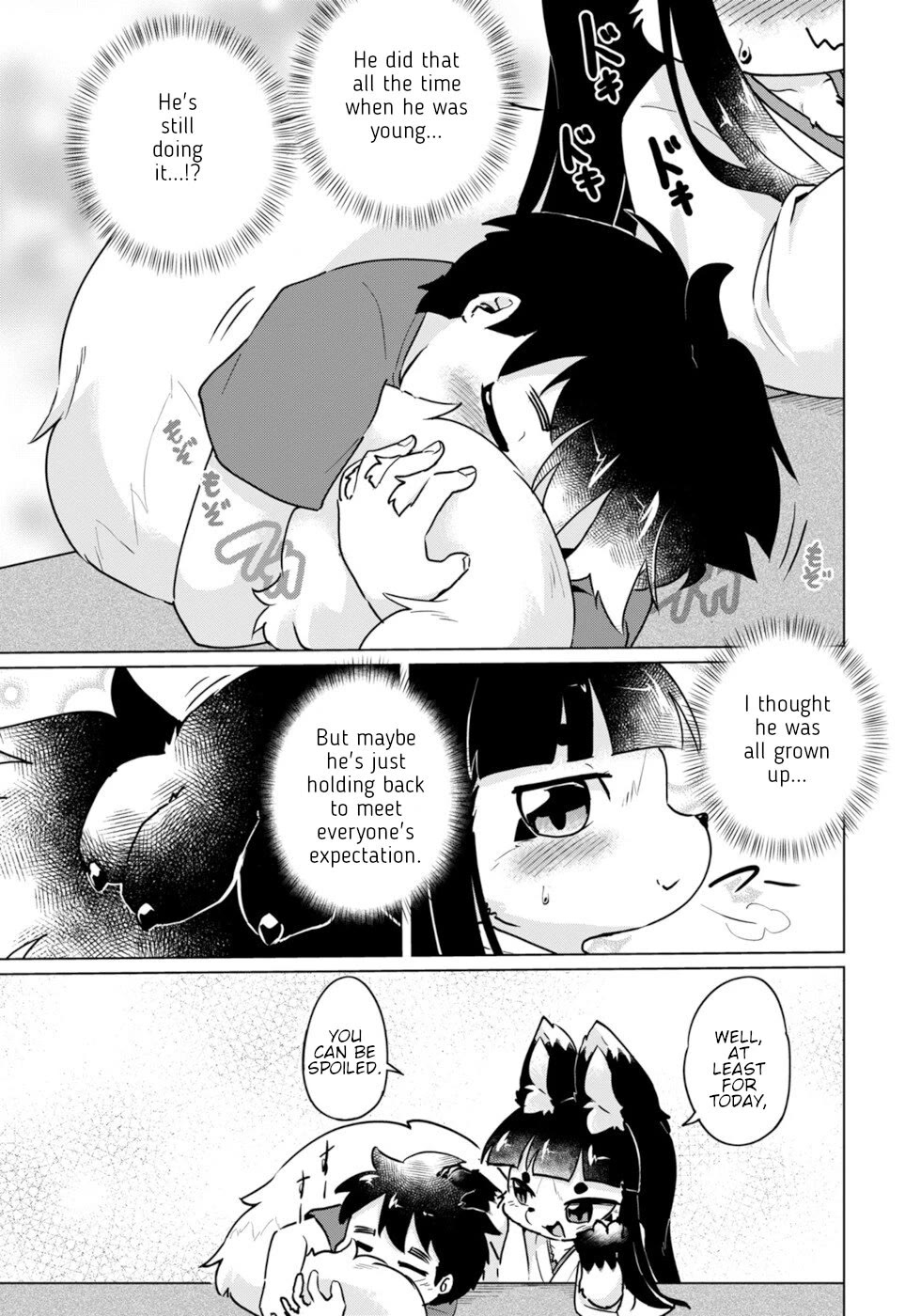 Disaster Fox Kuzure-chan Chapter 46 - Page 11