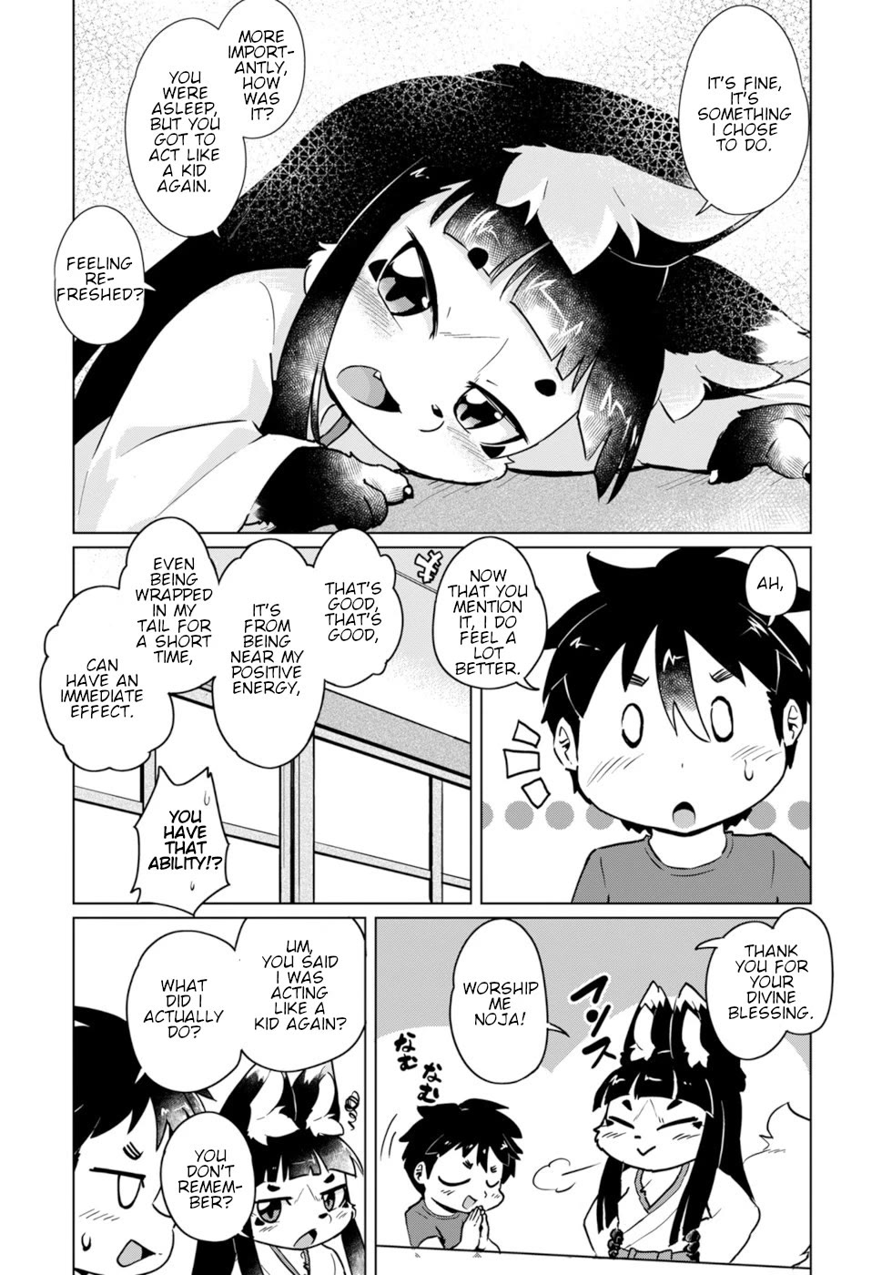 Disaster Fox Kuzure-chan Chapter 46 - Page 14