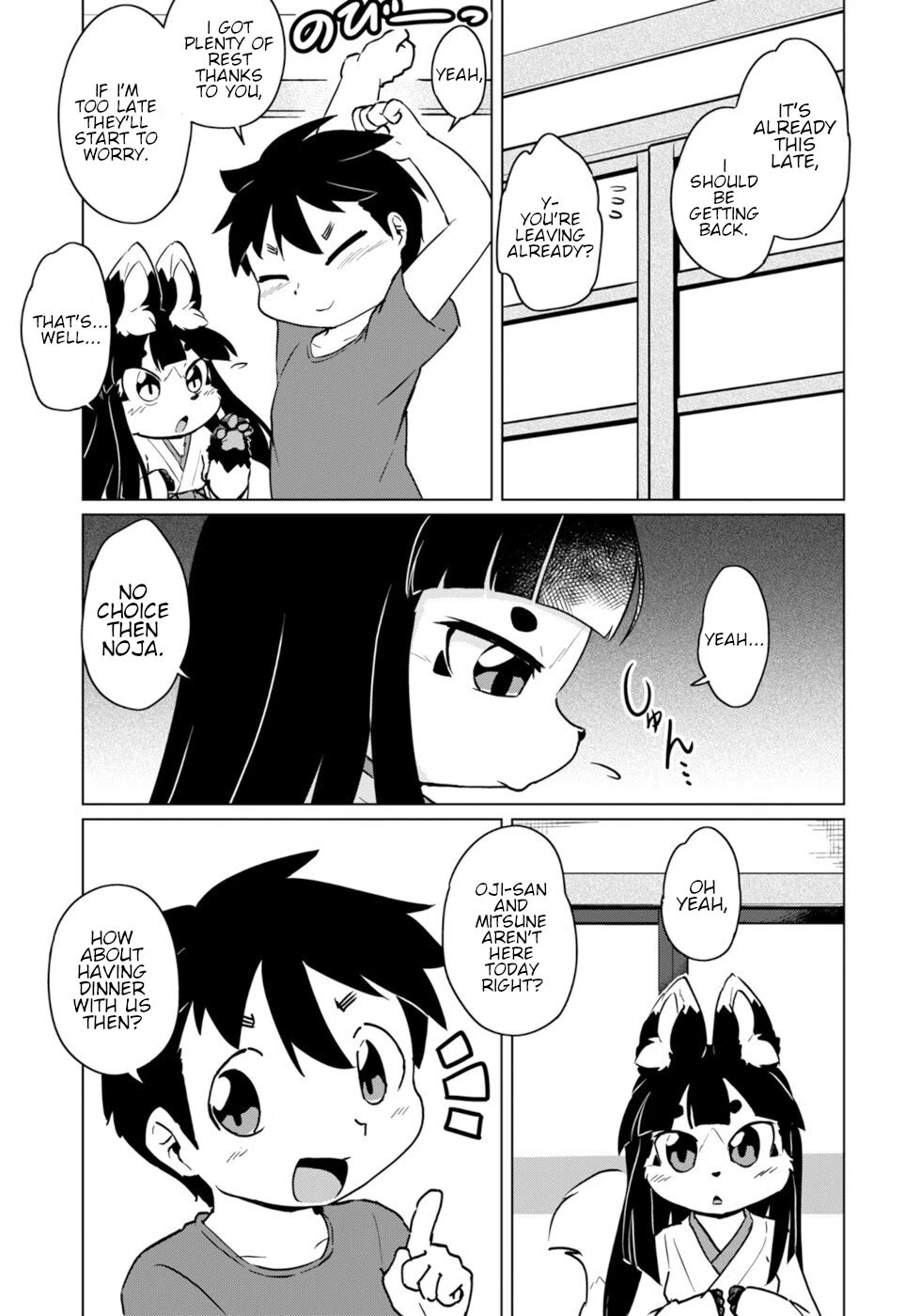 Disaster Fox Kuzure-chan Chapter 46 - Page 17