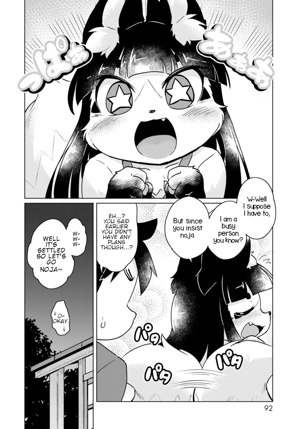 Disaster Fox Kuzure-chan Chapter 46 - Page 18