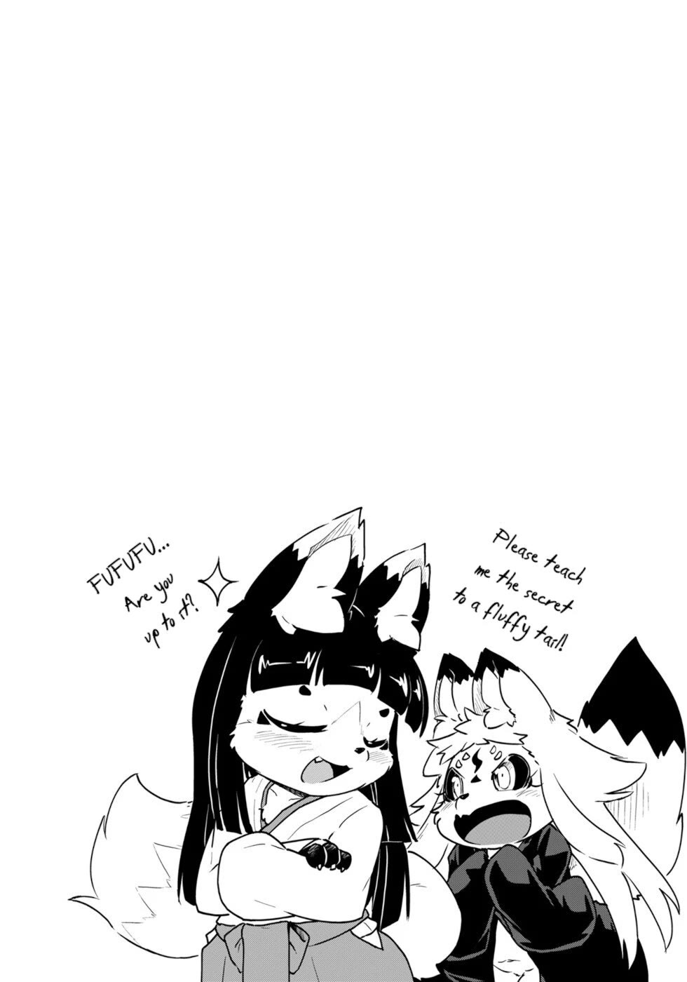 Disaster Fox Kuzure-chan Chapter 46 - Page 19