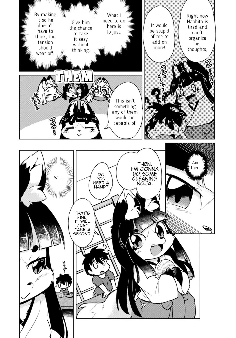 Disaster Fox Kuzure-chan Chapter 46 - Page 6