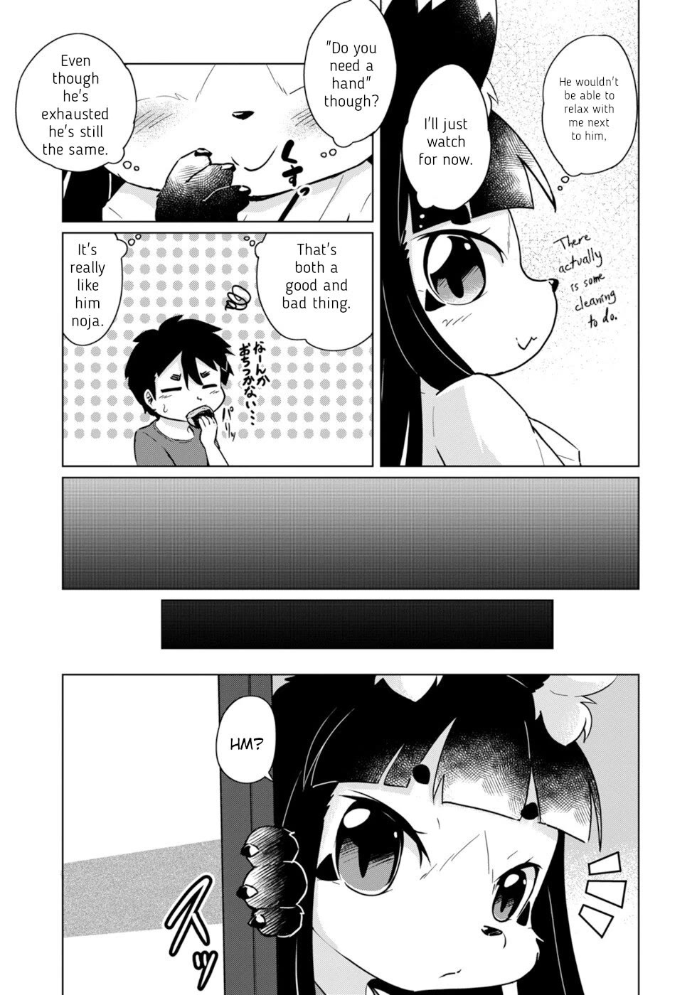 Disaster Fox Kuzure-chan Chapter 46 - Page 7