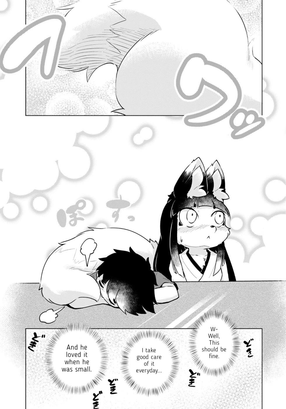 Disaster Fox Kuzure-chan Chapter 46 - Page 9