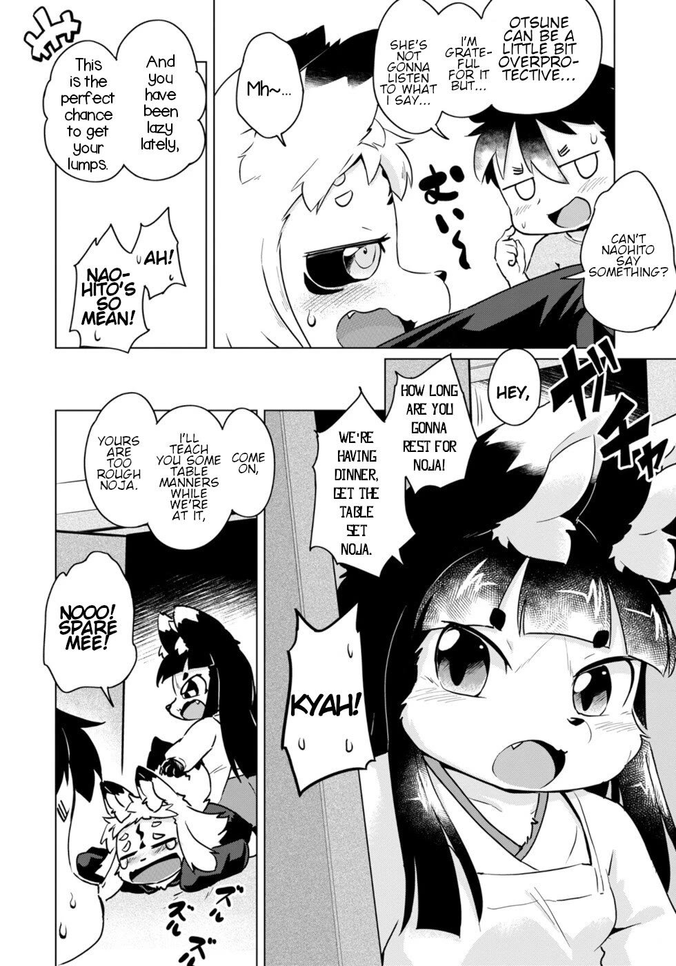 Disaster Fox Kuzure-chan Chapter 47 - Page 12