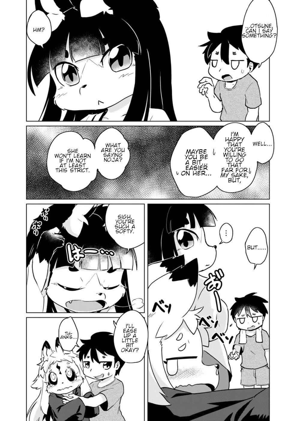 Disaster Fox Kuzure-chan Chapter 47 - Page 13