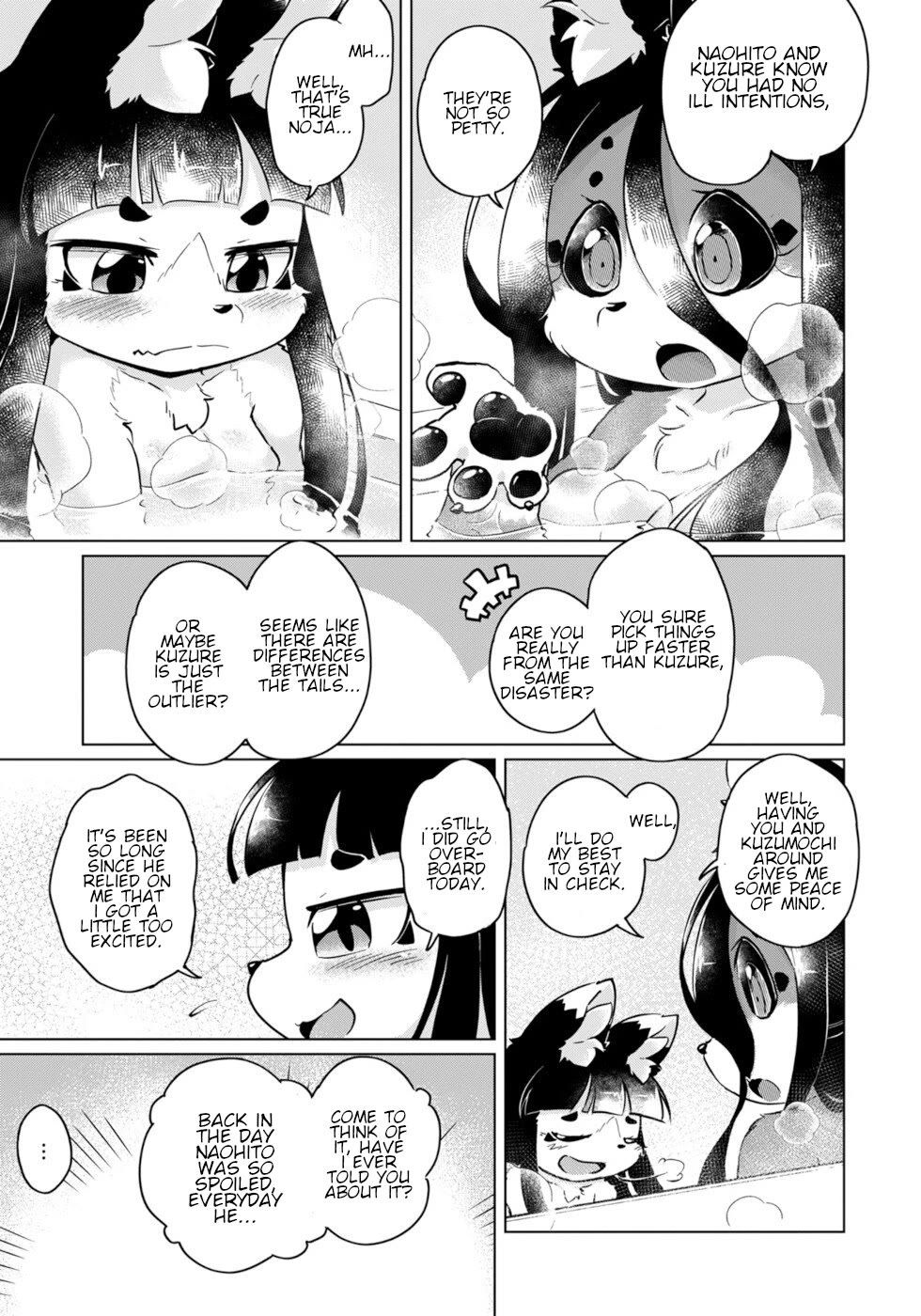 Disaster Fox Kuzure-chan Chapter 47 - Page 17