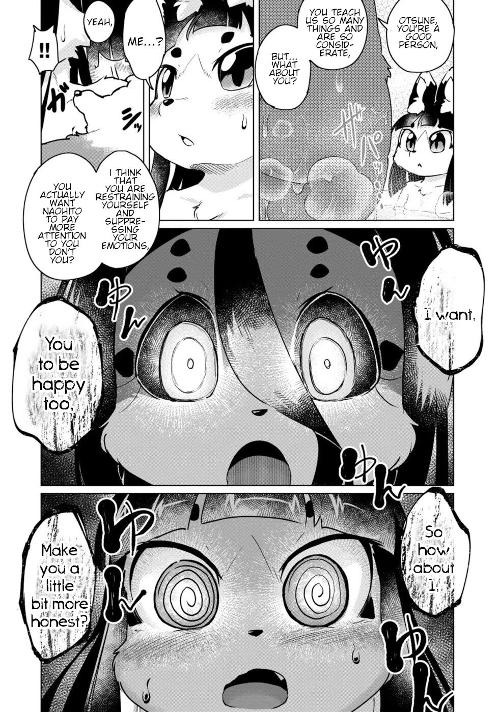 Disaster Fox Kuzure-chan Chapter 47 - Page 18