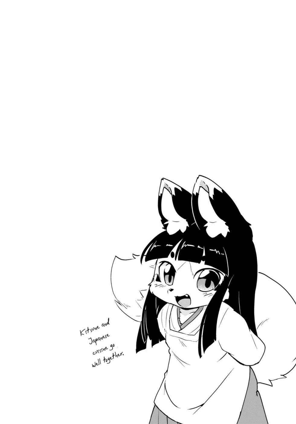 Disaster Fox Kuzure-chan Chapter 47 - Page 19