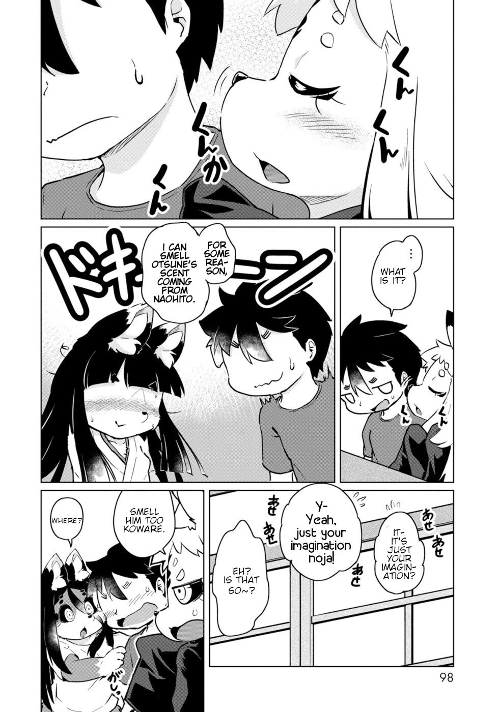 Disaster Fox Kuzure-chan Chapter 47 - Page 4