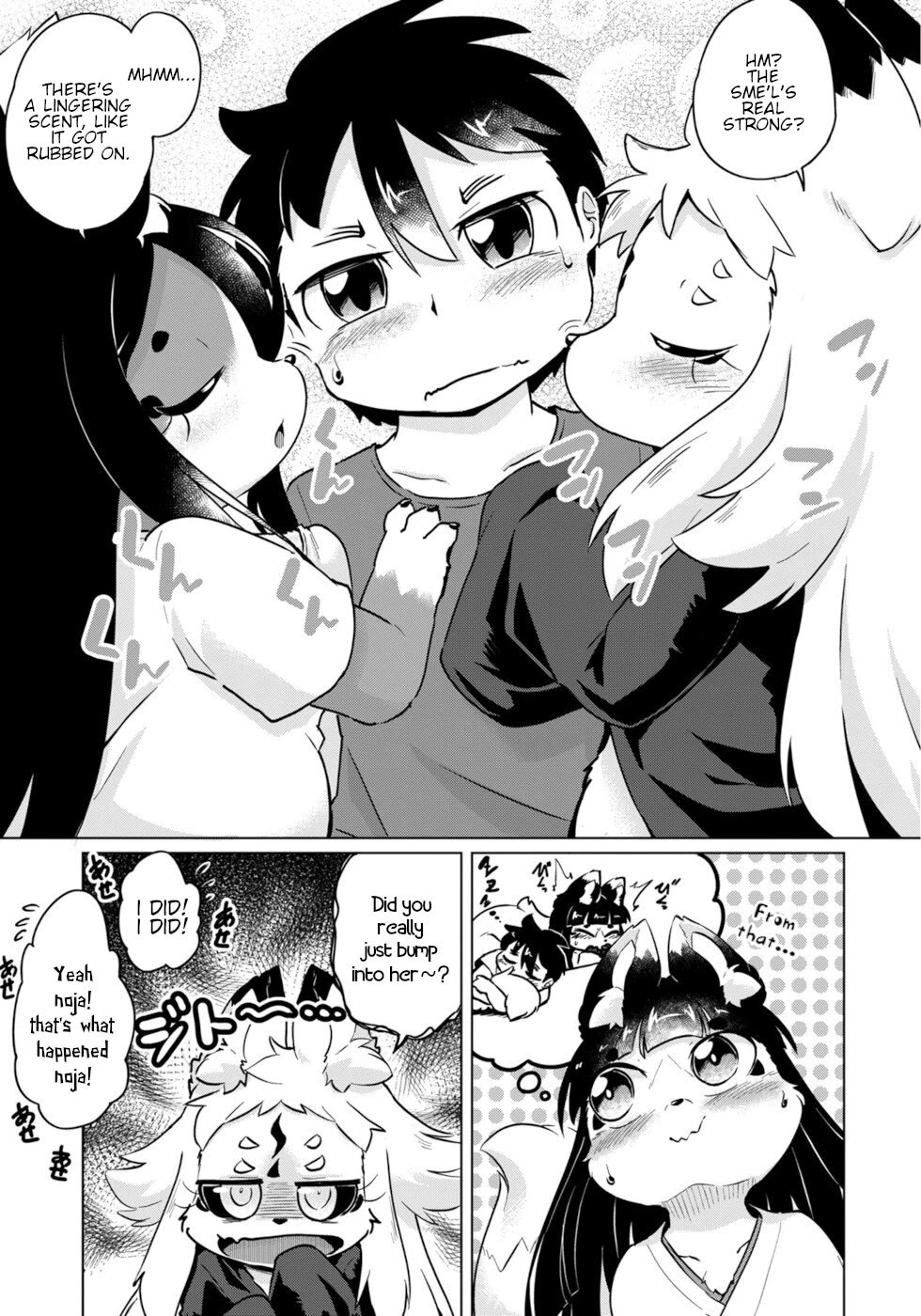 Disaster Fox Kuzure-chan Chapter 47 - Page 5