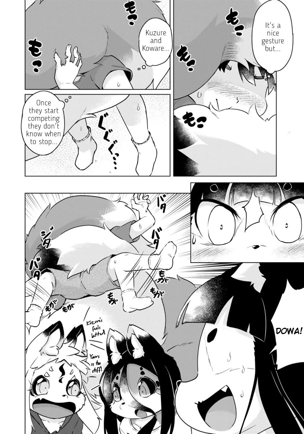 Disaster Fox Kuzure-chan Chapter 47 - Page 8