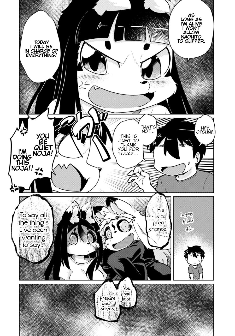 Disaster Fox Kuzure-chan Chapter 47 - Page 10