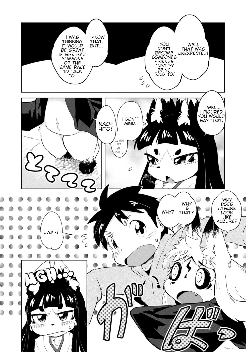 Disaster Fox Kuzure-chan Chapter 5 - Page 12