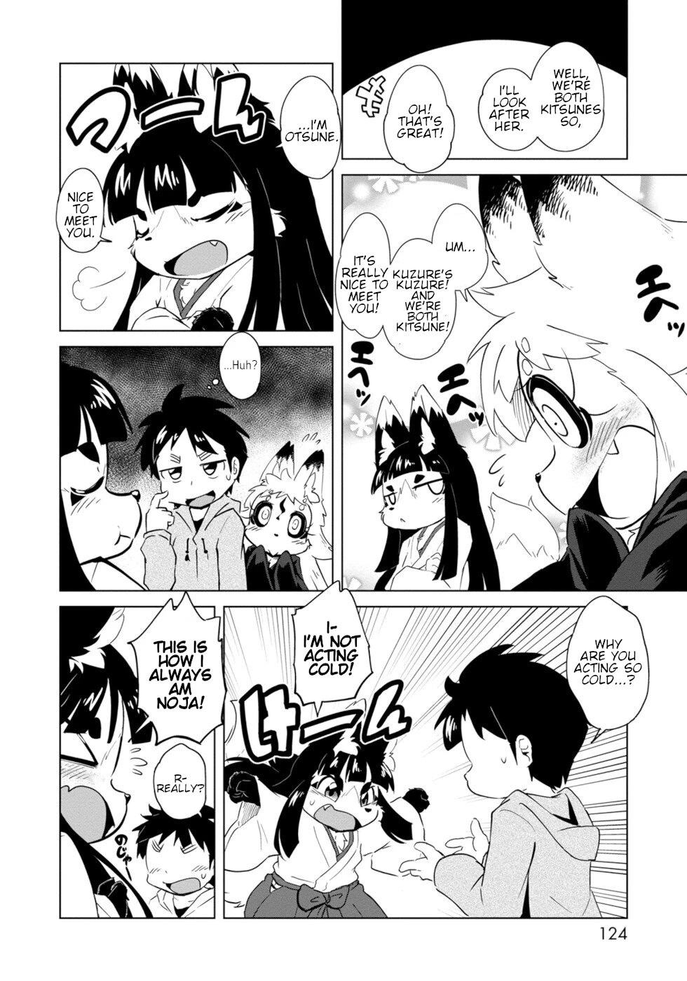 Disaster Fox Kuzure-chan Chapter 5 - Page 13