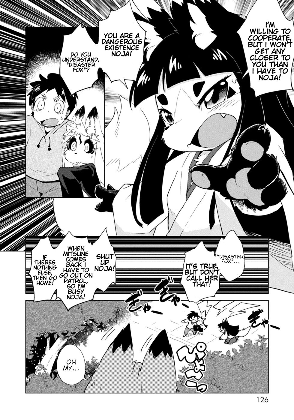 Disaster Fox Kuzure-chan Chapter 5 - Page 15