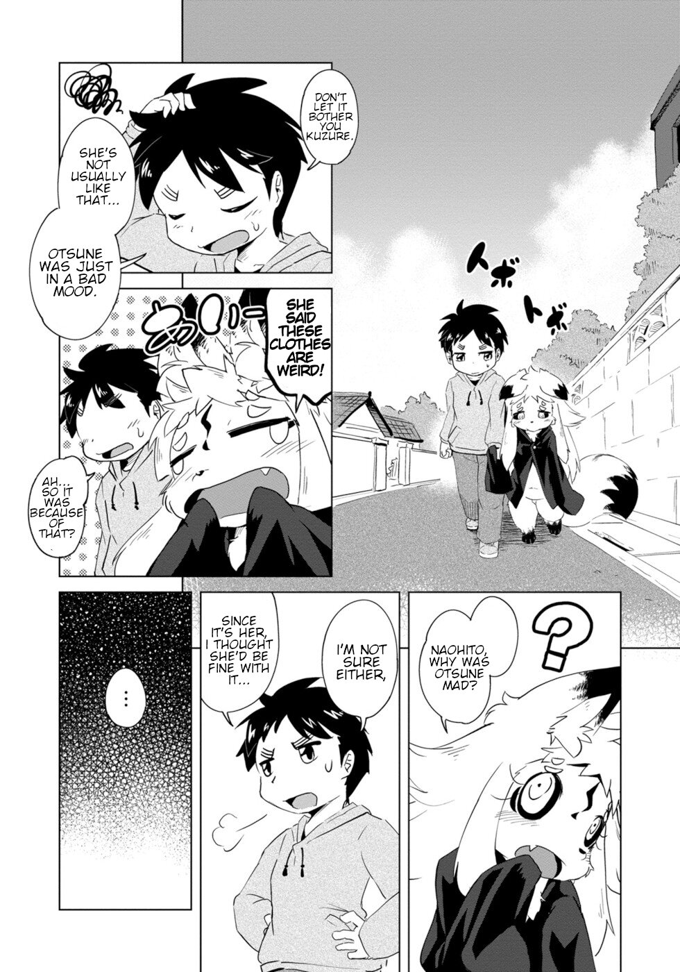 Disaster Fox Kuzure-chan Chapter 5 - Page 17